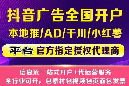 解析SEM代运营托管公司如何助力中小企业发展